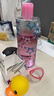 珍视明小黄鸭洗眼液洗眼水眼部护理2瓶温和型500ml+清凉型500ml 实拍图