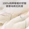 葆氏孕产妇月子披肩斗篷喂奶肩颈防着凉保暖护肩膀棉纱布透气四季款 实拍图