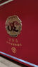 五粮液专卖店1995 30周年纪念版52度浓香型白酒500ml*2瓶礼盒礼物 实拍图