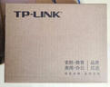 普联（TP-LINK） TL-FC311B-20 千兆单模单纤光纤收发器 A/B端需搭配使用  光电转换器（单只装） 实拍图