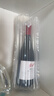 奔富（Penfolds）BIN138设拉子歌海娜玛塔罗干红葡萄酒 750ml 原瓶进口【澳版】 实拍图