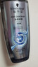 施华蔻（Schwarzkopf）净屑调理洗发露600ml 去屑止痒控油洗发水 无硅油洗头膏 实拍图