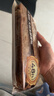 【配料干净】比利时核桃提子欧式面包 120g/个 实拍图