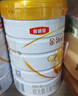 伊利金领冠育护较大婴儿配方奶粉2段6-12月960g*6罐【5倍DHA好脑力】 实拍图
