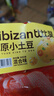 比比赞（BIBIZAN）高原小土豆混合味500g0脂肪开袋即食休闲卤味零食办公室解馋小吃 实拍图