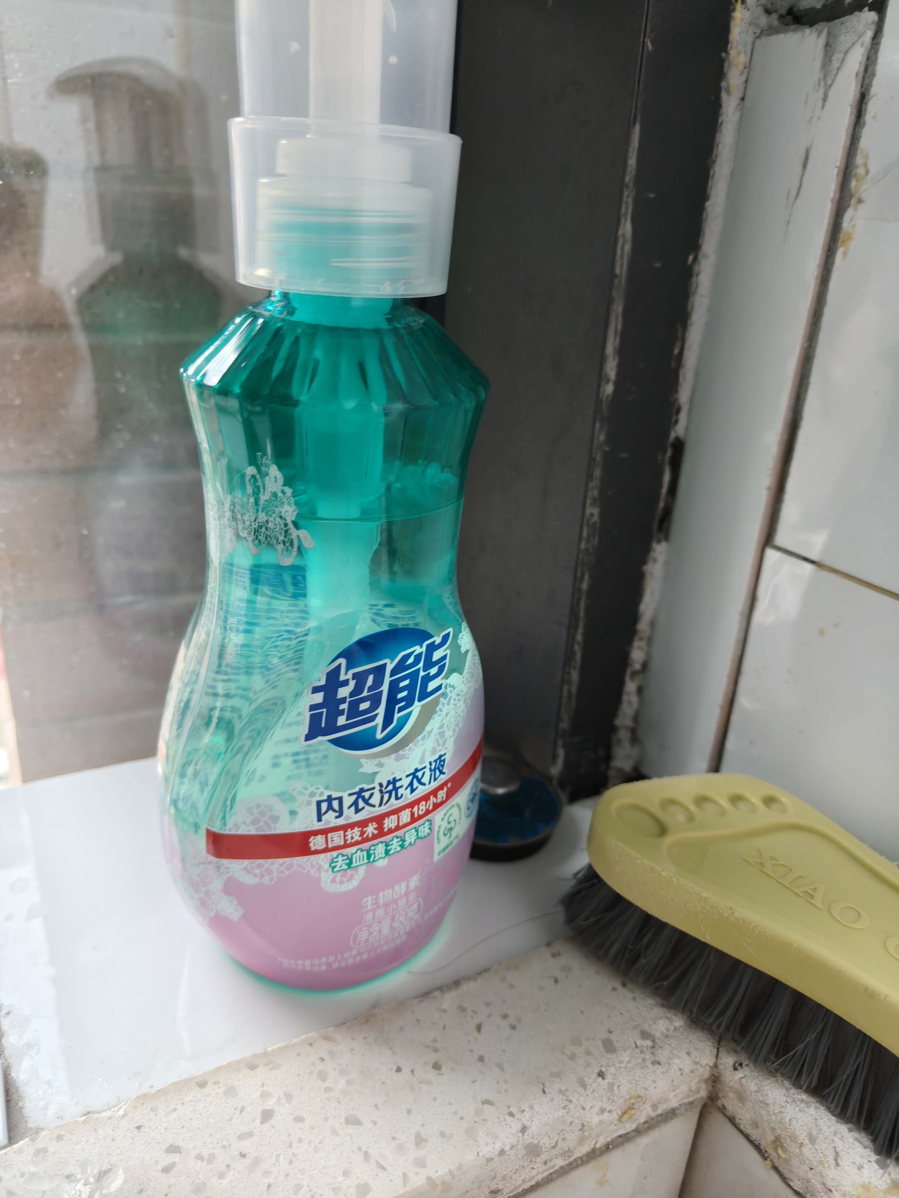 超能 内衣洗衣液 480g 长效抑菌18小时 内衣内裤洗 男女通用 实拍图