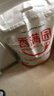 香满园 面粉 中筋粉 家用优质特精小麦粉 20斤 包子饺子馒头饼手擀面 实拍图