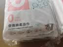蓓安适一次性浴巾加厚大号珍珠纹出差酒店便携旅行毛巾浴巾棉柔巾 5包装 实拍图