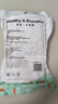 乐活旅行一次性床上四件套床品床单被罩酒店隔脏被套旅游出行必备用品全套 实拍图