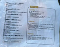 正大琵琶腿净重6斤（共3包）鸡腿鸡肉鸡腿肉生鲜早餐鸡肉 实拍图