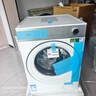 美的（Midea） 电压力锅电高压锅家用大容量多功能定时预约高压电饭煲电饭锅 可煮小米粥2-3-5-8人用 年货好物 尊享款 行业TOP【4-10人  双胆】 5L 实拍图