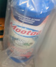 膜太（MOOTAA）欧洲进口管道除臭护理剂1000ml*1卫生间去异味下水道地漏反味抑菌 实拍图