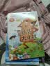 快乐读书吧二年级上册（全套5册）小学二年级上册语文同步人教版必读课外读物孤独的小螃蟹一只想飞的猫小狗的小房子小鲤鱼跳龙门歪脑袋木头桩彩图注音版 实拍图