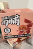 三只松鼠高蛋白肉脯500g量贩箱装靖江风味鸡肉猪肉干休闲零食团购世界杯 实拍图