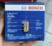 博世（BOSCH）机油滤芯滤清器0512大众POLO朗行朗境凌渡L奥迪A3/A3L/A4L/Q2L/Q3 实拍图