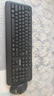 方正（Founder）W6208PLUS 无线键盘鼠标套装 防泼溅商务办公键鼠套装 便携USB电脑台式外接笔记本键盘鼠标 实拍图