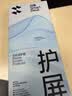 山泽【无尘仓2片装丨无黑边不挡屏】适用iPhone15ProMax钢化膜苹果手机贴膜防摔抗指纹屏幕保护高清 实拍图