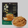 好巴食南溪豆干烧椒味 川娃子联名款休闲零食328g（约14包） 实拍图