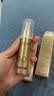 欧莱雅小金管防晒霜30ml*2养肤隔离护肤品日常通勤男女通用 实拍图