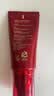 谜尚（MISSHA）红BB魅力润颜修容霜SPF42/PA+++升级款21号bb霜防晒粉底液女50ml 实拍图
