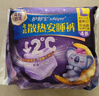 护舒宝考拉散热安睡裤L大码4条裤型卫生巾安心裤姨妈巾夜安裤自营密封 实拍图