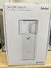 鸿蒙智选5G CPE5 Brovi 随身热点WiFi移动路由器可插卡无线上网宝支持华为智慧生活APP智能wife全网通 鸿蒙智选H168-383 实拍图