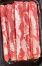 潮夫道原切羔羊羊肉卷400g羊肉片涮肉火锅食材麻辣烫烧烤 实拍图