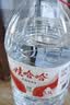 娃哈哈纯净水5.5L*4桶 塑膜装 加量装大桶装水 泡茶冲奶粉 哇哈哈饮用水 实拍图