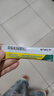 慢严舒柠清喉利咽颗粒5g*30袋急慢性咽炎咽喉发干扁桃体炎声音嘶哑保护声带 实拍图