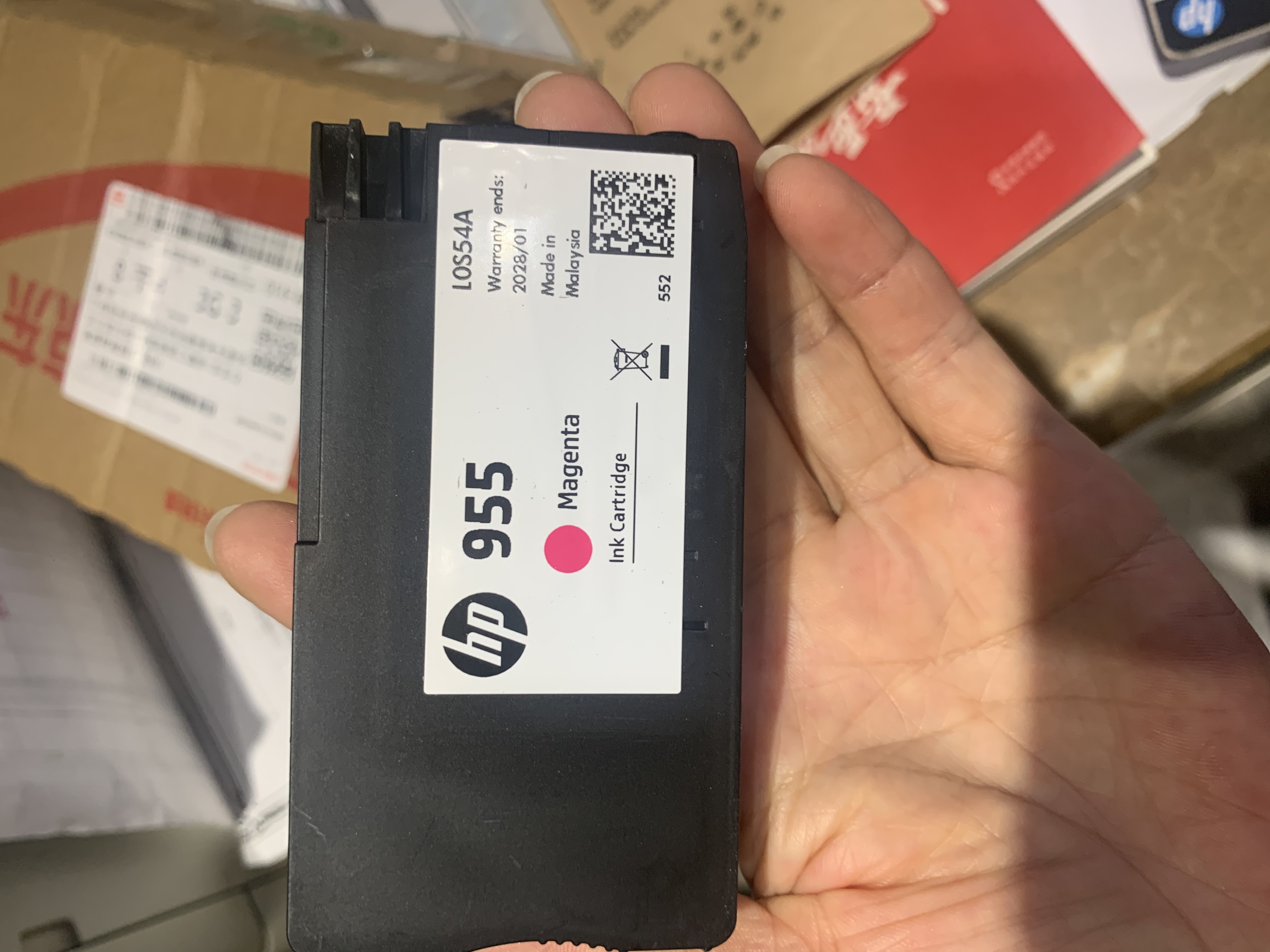 惠普（HP）955原装品红色墨盒 适用hp 8210/8710/8720/7720/7730/7740打印机 实拍图