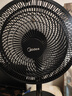 美的（Midea）【超级单品】七叶轻音立式电风扇家用柔风落地扇台式桌面小型风扇大风量节能摇头宿舍电扇 SAF30AB 实拍图