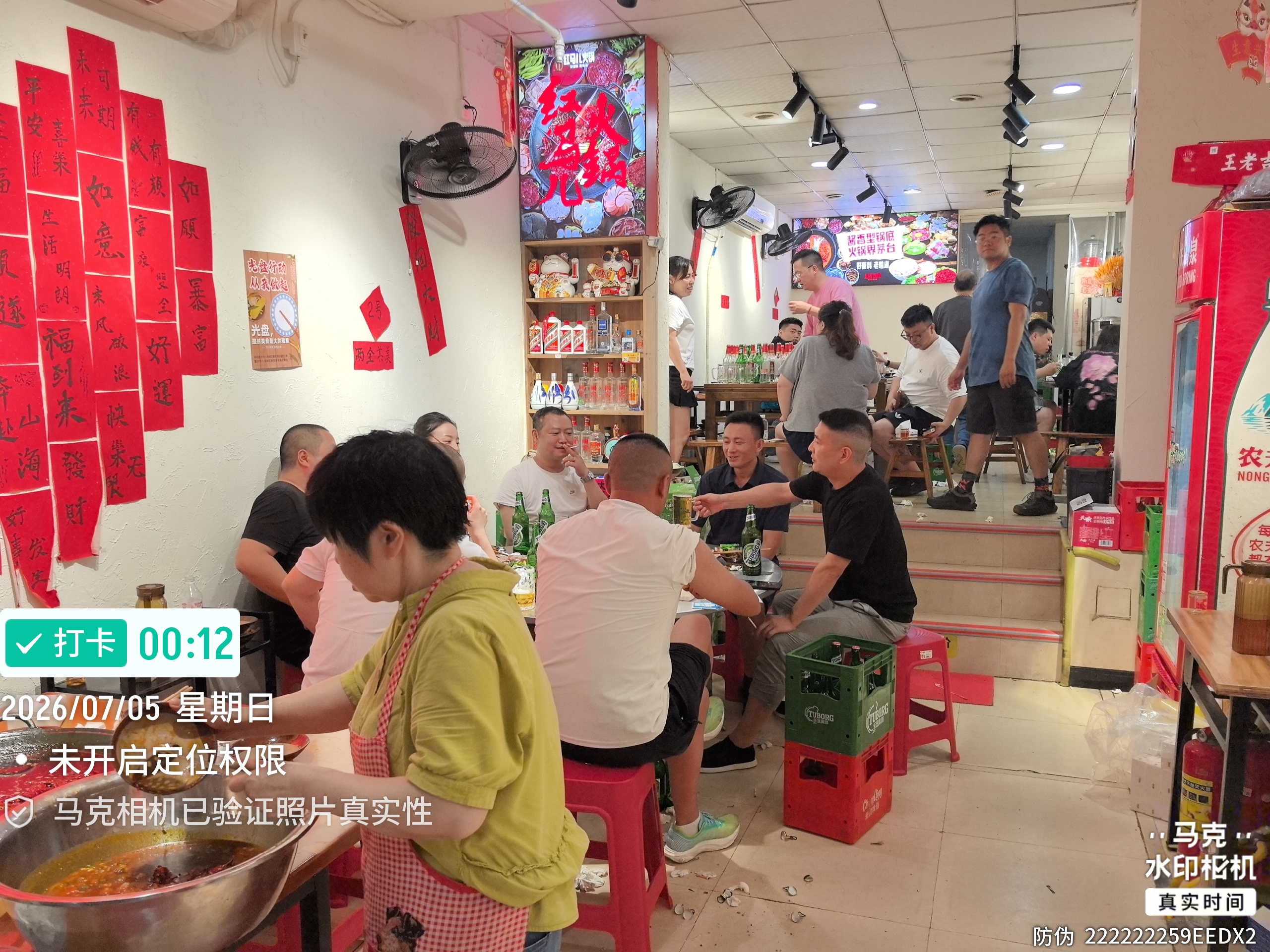 巴布豆（BOBDOG）【未检出甲酰胺】小波浪拉拉裤XXL54片夏季超薄婴儿尿不湿透气 实拍图