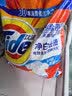 汰渍净白去渍洗衣粉柠檬清新10斤装 强效去渍 大袋批发非皂粉家庭装 实拍图