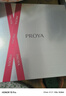 珀莱雅（PROYA）双抗精华+水乳套装美白护肤品套装化妆品生日礼物 实拍图