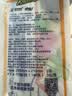 心相印抽纸/厨房用纸70抽*3包 加厚吸油锁水 食品接触级 实拍图