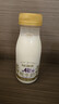 每日鲜语鲜牛奶 A2β-酪蛋白鲜牛奶185ml*6 巴氏杀菌乳 低温鲜奶 实拍图