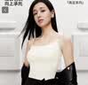 草本初色吊带背心女春夏新款免穿内衣女美背打底内搭一体式带杯垫胸垫文胸 实拍图