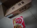 燕京国产小粒纳豆 激酶发酵菌健康轻食代餐50g*18盒 解冻即食低脂低卡 实拍图
