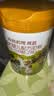 海普诺凯1897荷致婴幼儿奶粉荷兰进口一段二段三段 2段 800g *1罐【A2升级奶源】 实拍图