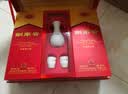 剑南春水晶剑 52度 558ml*2瓶 带盒双支礼盒 浓香型白酒（含礼品袋） 实拍图