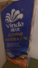 维达（Vinda）有芯卷纸 蓝色经典4层140克*10卷 厚韧 卫生纸厕纸 卷筒纸纸巾 实拍图