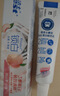 佳洁士新锁白双重精华美白清新牙膏白桃乌龙味去渍去黄85g京东自营 实拍图