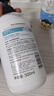 屈臣氏密集保湿润肤露500ML*2瓶 透明质酸 角鲨烷 补水保湿 实拍图