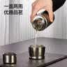 琪虎纯钛保温杯高档焖茶水分离水杯户外泡茶礼品暖棕雾金 400ml 实拍图