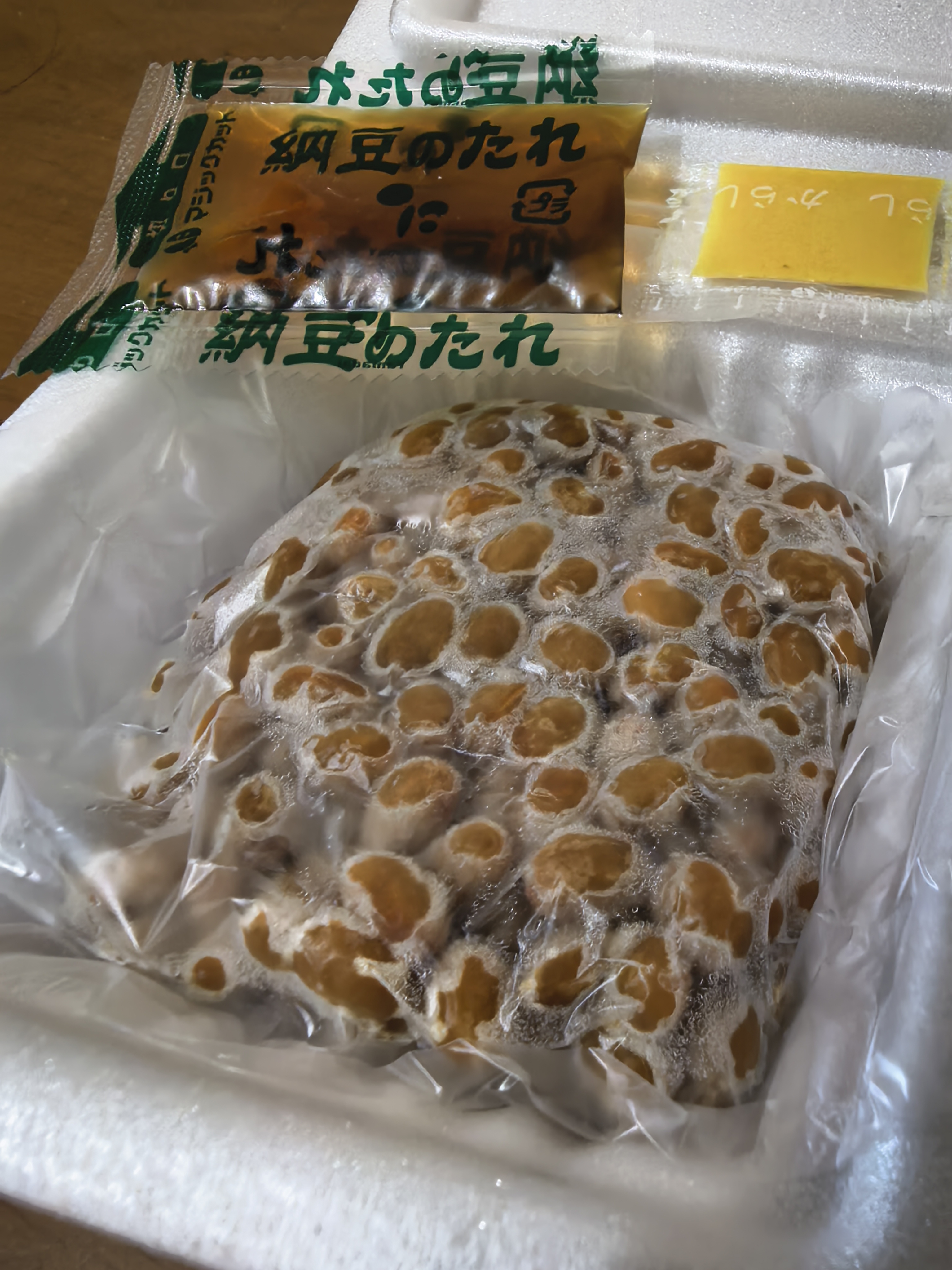 喜代美山大纳豆40g*24盒 日本原装进口北海道极小粒 纳豆即食激酶发酵菌 实拍图