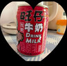 旺旺旺仔牛奶245ml*10罐 【56民族款 】 儿童早餐奶 礼盒装 实拍图