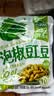 吉香居泡椒豇豆25g*10袋减盐酸豆角下饭菜即食泡菜咸菜酸豇豆酸辣 实拍图