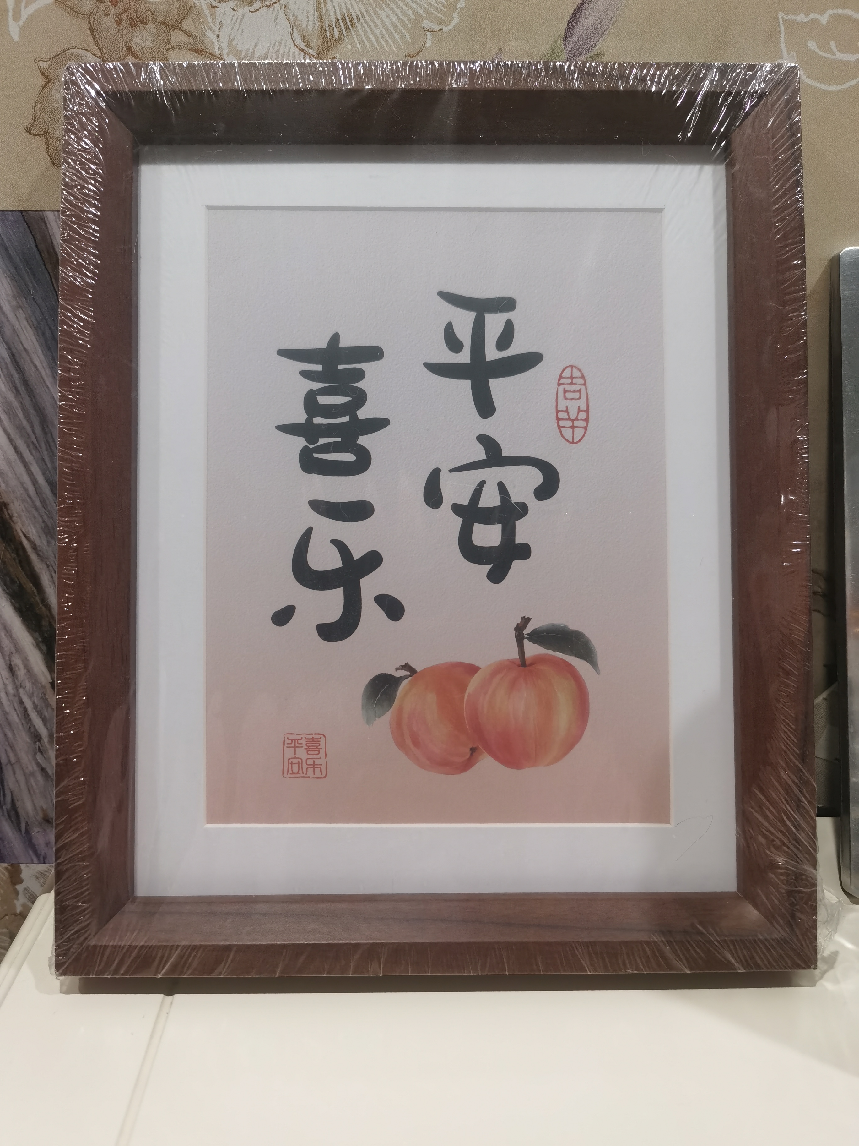 墨斗鱼7寸中空胡桃木相框 摆台画框装裱相框挂墙照片相框生日礼物 实拍图