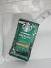 星巴克（Starbucks）咖啡豆(派克市场+浓缩烘焙)星味双拼6袋1200g 囤货送礼手冲黑咖啡 实拍图