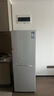 TCL 190L两门风冷无霜白色小冰箱家用电冰箱小型租房宿舍一级能效家双开门R190V5-B1世界杯推荐 实拍图